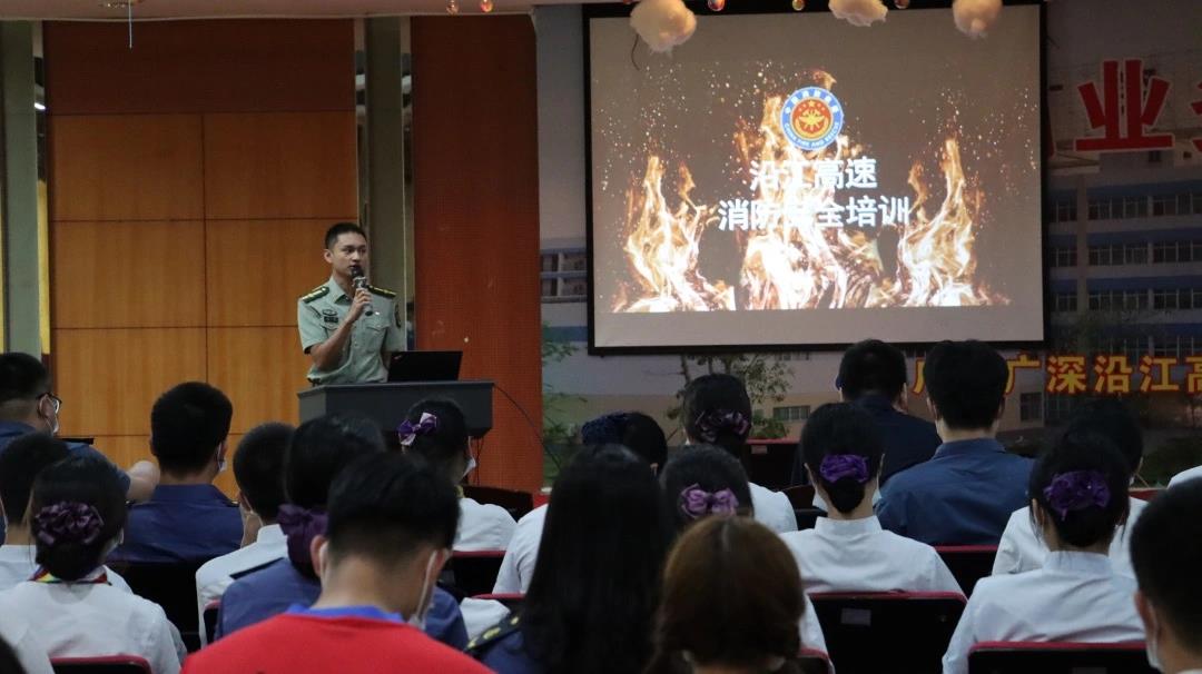 微信圖片_20210806110433.jpg 微信圖片_20210806110433.jpg